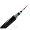 Buy cheap 1310nm Gel Filled Fiber Optic Cable , GYTA333 24 Strand Fiber Optic Cable from wholesalers