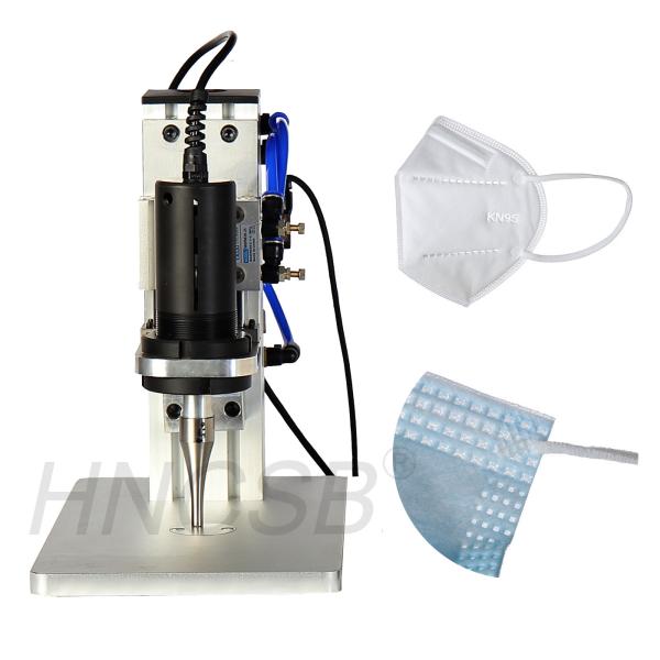 Buy cheap Ultrasonic Mask Ear Loop Welding Machine 35000 HZ 1000Watt Power from wholesalers