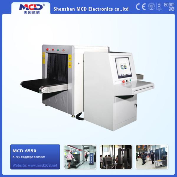 Buy cheap Security X Ray Inspection Machine Oil Cooling High Resolution Color from wholesalers