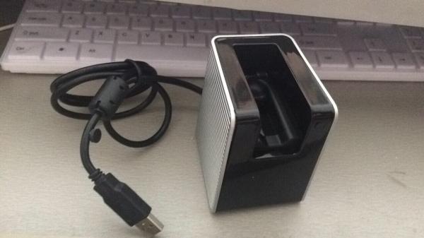 Buy cheap USB Vein Reader Fingerprint Sensor from wholesalers