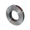 Buy cheap Narrow Galvanized Steel Strip Coil from wholesalers