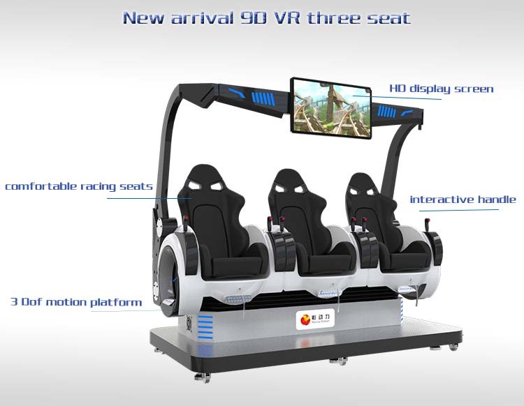220V 9D Simulator Remote Control 3 Seats Virtual Reality Cinema 3Q VR Game Machine