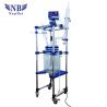 Buy cheap Laboratory Jacketed Double Glass Type Glass Reactor from wholesalers