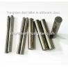 Buy cheap Tungsten nickle copper alloy dart billet, blank rod, blank bar, tungsten cylinder from wholesalers