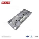 SQCS Auto Parts Presents Steel Engine Cylinder Head Cover 6460161905 for