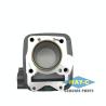 Buy cheap TVS STAR HLX125 Cylinder Block Assy N5322130 Motorcycle Spare Parts from wholesalers