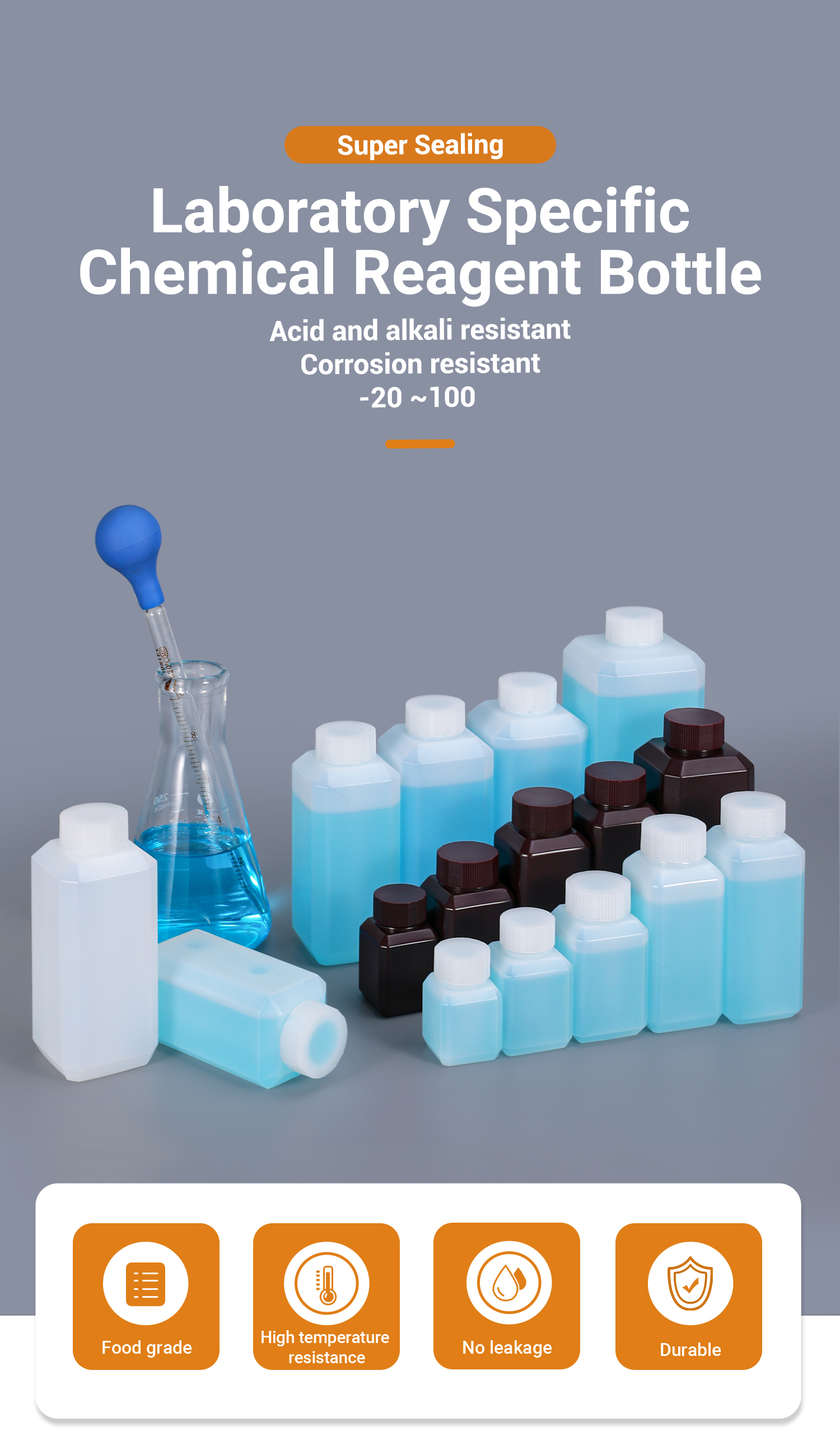 250ml Small HDPE Square Brown Reagent Bottle For Industrial Chemical Liquid