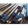 Buy cheap Honed cylinder tubes /hydraulic honed tubing for hydraulic cylinder and pneumatic cylinders from wholesalers