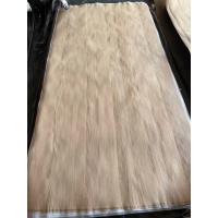 Buy cheap Natural Sliced American White Oak Crown Cut Matching Veneer Sheet product