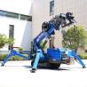 Buy cheap High Efficiency Spyder Cranes spider crawler crane hydraulic boost from wholesalers