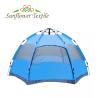 Buy cheap 7.3m2 270x270x155cm 1000-1500 Mm Oxford Waterproof Camping Tent Automatic from wholesalers