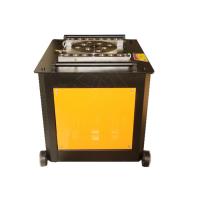 Buy cheap Heavy Duty Hydraulic Rebar Bending Machine For Max 40mm Steel Bars Processing product