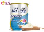 Buy cheap HALAL Cream White Sterilized Natural Goat Milk Powder from wholesalers