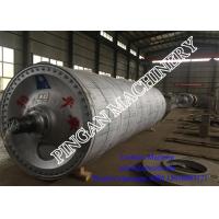 Buy cheap Paper Making HT250 Dia 3000mm High Grade Dryer Cylinder product