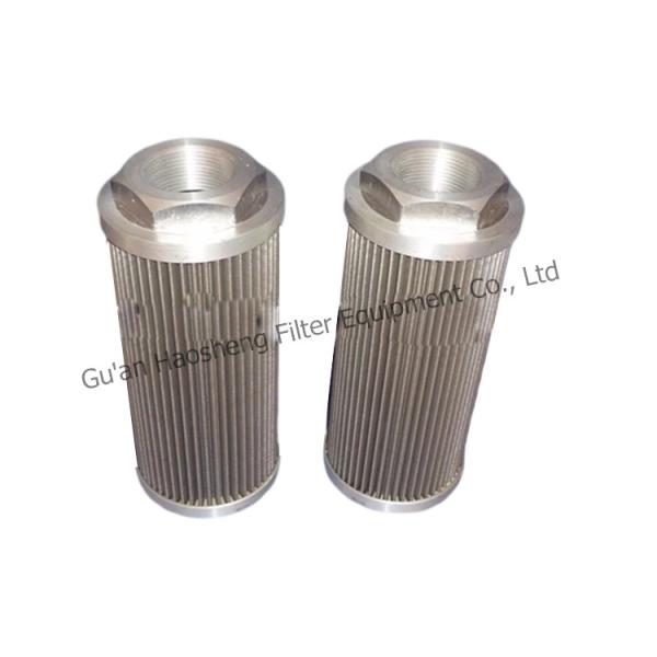 Buy cheap 1947342 17 Stainless Steel Knitting Net Hydraulic Oil Filter from wholesalers