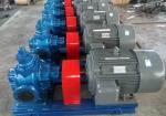 Circular Arc Stainless Steel Gear Pump For Transfer Lubricating Oil YCB Series