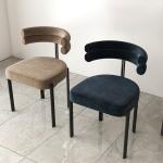 Half Arch Back Modern Minimalist Dining Chairs Nailhead Accents 50*48cm