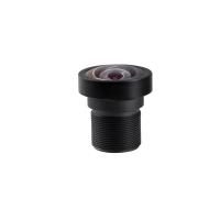 Buy cheap Octavia Optical Mini MTV TTL 21.77 4K IR Board Camera Lens product