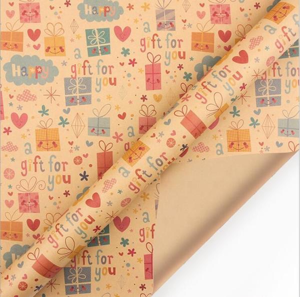 Buy cheap Multifunctional Brown Kraft Christmas Xmas Gift Wrap Paper Roll 50X70CM from wholesalers