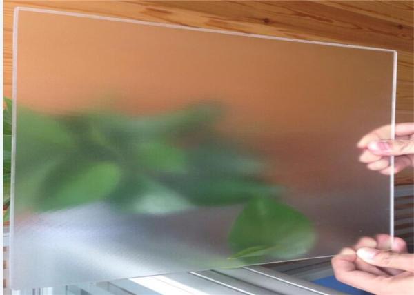 Buy cheap Bulletproof Transparent PV Glass , Low Iron Textured Solar Photovoltaic Glass from wholesalers