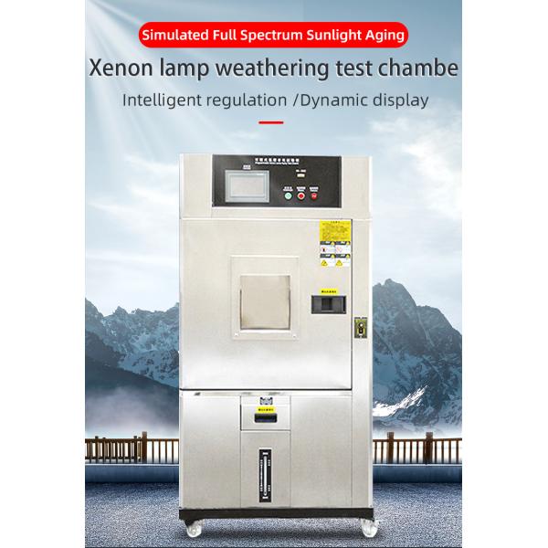 Factory Made Solar Simulating Weathering Xenon Lamp Test Chamber