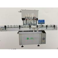 Buy cheap 1.2KW 0.6Mpa High Viscosity Liquid Filling Machine product