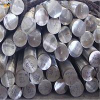 Buy cheap Austenitic Polished Stainless Steel Rod Free Machining Surface Custom Length product