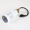 Buy cheap High Flow Rate Truck Fuel Filter Standard Maintenance from wholesalers