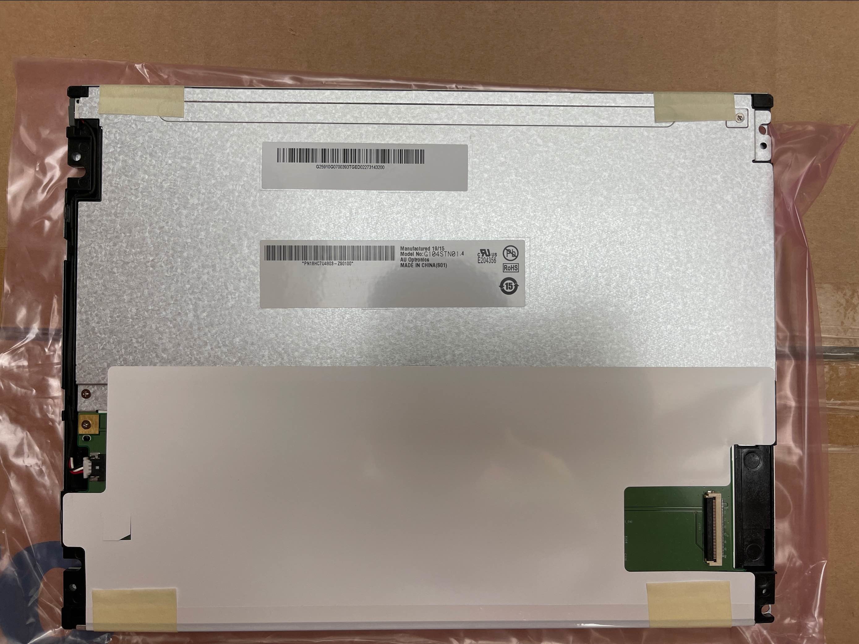 10.4 Inch 800×600 G104STN01.4 AUO LCD LCM Panel For Industrial
