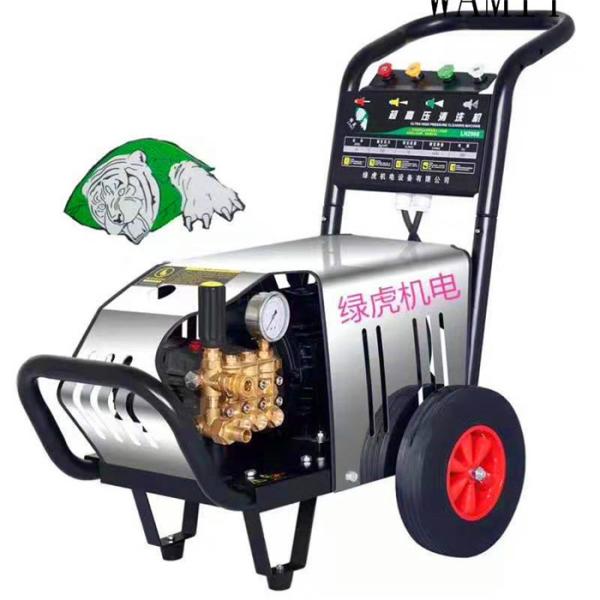 Buy cheap 150bar 220v 3kw Cold Water Electric Pressure Washer Leakage Protection from wholesalers
