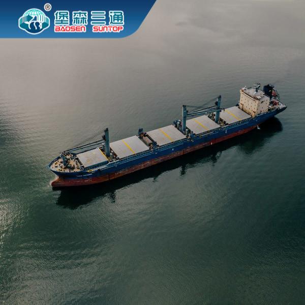 Buy cheap International Import Freight Forwarding By Air Ocean Railway Packing Labeling Service from wholesalers