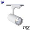 Buy cheap LED Track Light White Black 15W-45W With Magnetic For Store Showroom Living Room from wholesalers