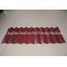 Buy cheap 7.5KW 0.3 - 0.8mm Double Layer Roll Forming Machine 380V 50Hz 3 Phases from wholesalers
