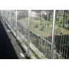 Buy cheap Low Carbon Steel Wire welded Mesh Fence with hot dip galvanized from wholesalers
