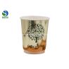 Buy cheap Golden Double Wall Paper Cup Biodegradable Personalised Takeaway Coffee Cups from wholesalers