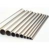Buy cheap 2205 Duplex Stainless Steel Pipe Corrosion Resistance High Performance from wholesalers