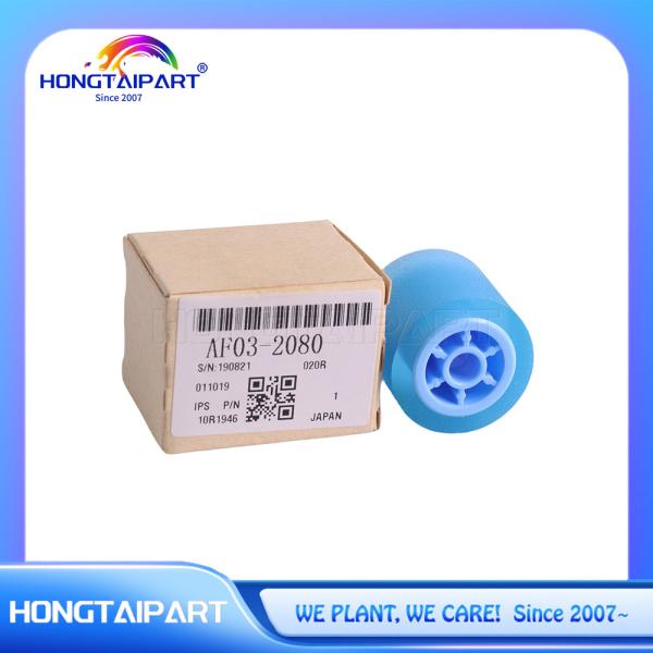 AF032080 AF030240 Separation Roller For Ricoh AF1060 AF1075 AF2051 AF2060 AF2075