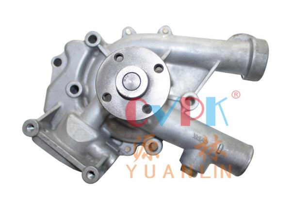 Buy cheap 16100-71200 Excavator Diesel Water Pump Assy 16100-71200 Of Toyota Engine 1Z/2Z from wholesalers