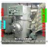 Buy cheap Marine steam electric heating water tank ZDR1.5 CB/T3686-1995 (volume: 1500L, design pressure: 0.7/0.45Mpa, working pres from wholesalers