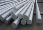 Cold Forging Polished 7075 Aluminum Alloy Bar