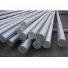 Buy cheap Cuttting Round 7075 T6 T6511 Aluminum Alloy Bar from wholesalers