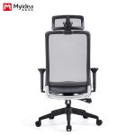 Steel Wood Style Office Net Chair with Head Pillow and Integrated Mesh Ergonomic
