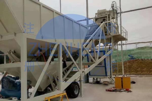 Buy cheap Discharging 1000L Aggregate 7m3×2 Mobile Concrete Batching Plant from wholesalers