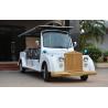 Buy cheap Golden 8-11 Passengers Electric Vintage Cars For Hotel / Resort VIP Reception from wholesalers