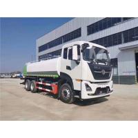 Buy cheap G6 Standard Municipal Work Truck 14 Cubic Meters Water Tank Truck product