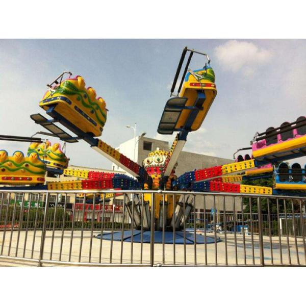 Buy cheap Fairground Park Amusement Jumping Rides Thrill Jumping Machine from wholesalers