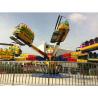 Buy cheap amusement theme park equipment Tornado Wisdom jump and smile top fun rides from wholesalers