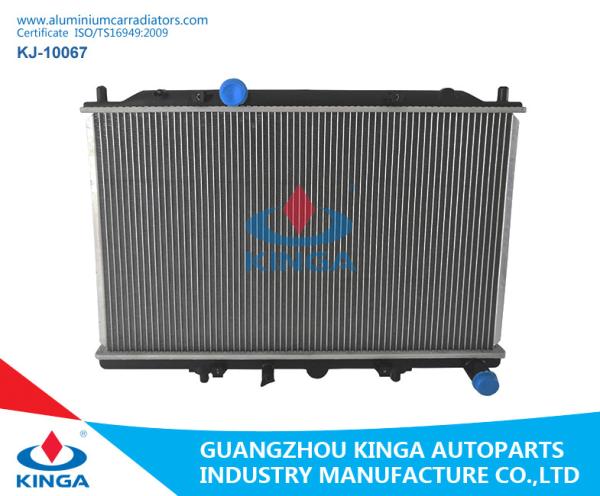 Buy cheap 2014 Baojun 730 Aluminum Auto Radiators 24566192 High Performance from wholesalers
