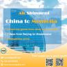 Buy cheap NVOCC International Air Freight Services From Beijing China To Ulaanbaatar Mongolia from wholesalers