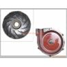 Buy cheap Rubber Lined Centrifugal Slurry Pump parts of Impeller, liner, seals from wholesalers